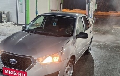 Datsun mi-DO, 2015 год, 420 000 рублей, 1 фотография