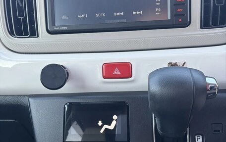 Daihatsu Mira Tocot, 2020 год, 900 000 рублей, 17 фотография