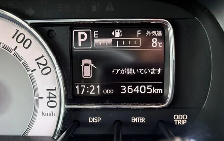 Daihatsu Mira Tocot, 2020 год, 900 000 рублей, 15 фотография