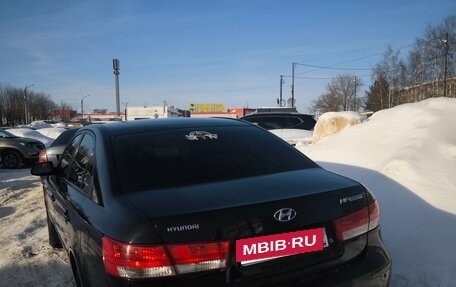 Hyundai Sonata VI, 2008 год, 696 969 рублей, 2 фотография