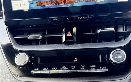 Toyota Corolla, 2022 год, 1 412 000 рублей, 13 фотография