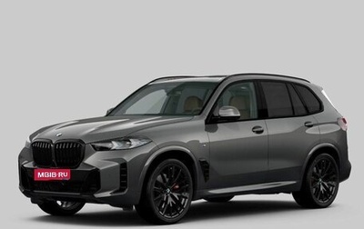 BMW X5, 2026 год, 17 890 000 рублей, 1 фотография