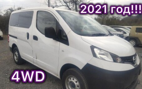 Nissan NV200, 2021 год, 1 445 000 рублей, 1 фотография