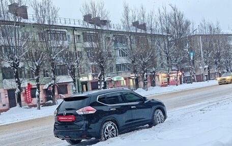 Nissan X-Trail, 2015 год, 1 599 000 рублей, 3 фотография