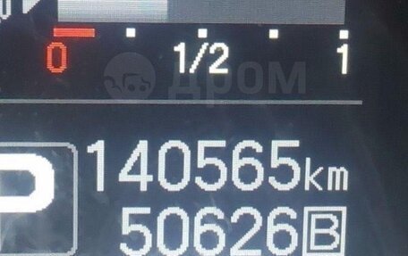 Nissan NV200, 2021 год, 1 445 000 рублей, 16 фотография