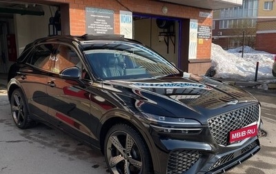 Genesis GV70, 2021 год, 6 150 000 рублей, 1 фотография
