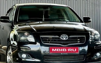 Toyota Avensis III рестайлинг, 2007 год, 630 000 рублей, 1 фотография
