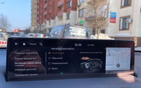 Genesis GV70, 2021 год, 6 150 000 рублей, 17 фотография