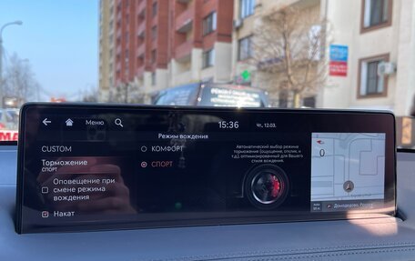 Genesis GV70, 2021 год, 6 150 000 рублей, 18 фотография