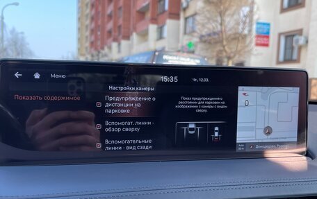 Genesis GV70, 2021 год, 6 150 000 рублей, 16 фотография