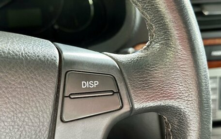 Toyota Avensis III рестайлинг, 2007 год, 630 000 рублей, 13 фотография