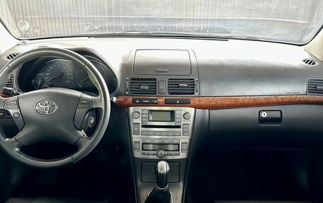 Toyota Avensis III рестайлинг, 2007 год, 630 000 рублей, 10 фотография