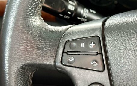 Toyota Avensis III рестайлинг, 2007 год, 630 000 рублей, 12 фотография