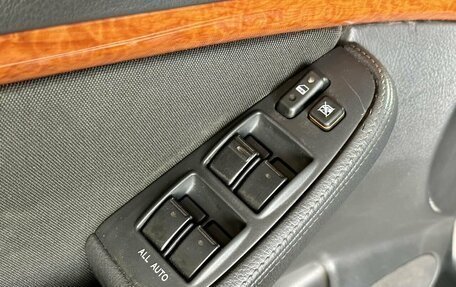 Toyota Avensis III рестайлинг, 2007 год, 630 000 рублей, 16 фотография