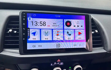 Honda Fit, 2022 год, 1 123 069 рублей, 13 фотография