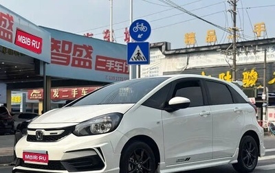 Honda Fit, 2022 год, 1 393 099 рублей, 1 фотография