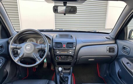 Nissan Almera, 2005 год, 325 000 рублей, 10 фотография