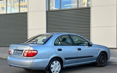Nissan Almera, 2005 год, 325 000 рублей, 3 фотография