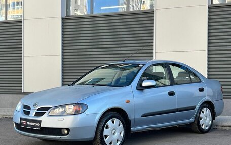 Nissan Almera, 2005 год, 325 000 рублей, 5 фотография