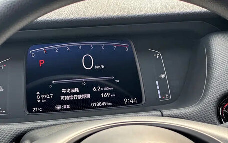 Honda Fit, 2022 год, 1 393 099 рублей, 10 фотография