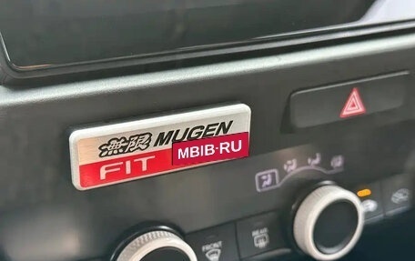 Honda Fit, 2022 год, 1 393 099 рублей, 11 фотография