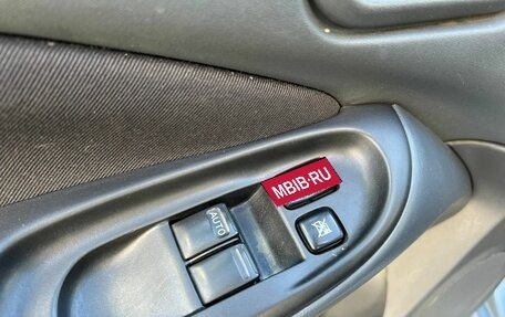 Nissan Almera, 2005 год, 325 000 рублей, 15 фотография