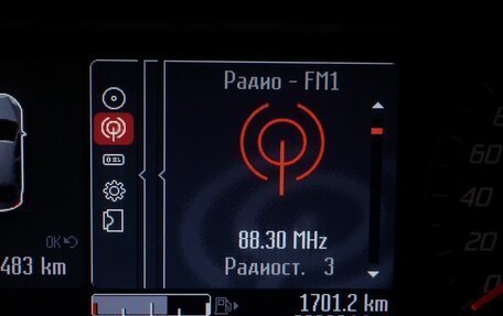 Ford Mondeo IV, 2011 год, 800 000 рублей, 16 фотография