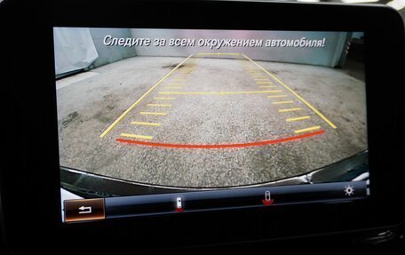 Mercedes-Benz V-Класс, 2014 год, 3 100 000 рублей, 16 фотография