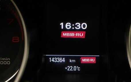 Audi A5, 2014 год, 1 500 000 рублей, 17 фотография