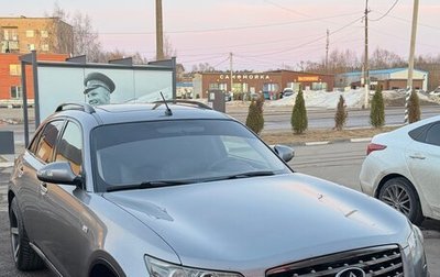 Infiniti FX I, 2007 год, 750 000 рублей, 1 фотография