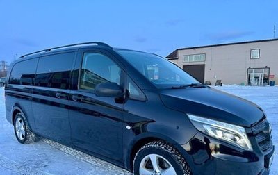 Mercedes-Benz Vito, 2016 год, 4 000 000 рублей, 1 фотография