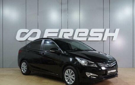 Hyundai Solaris II рестайлинг, 2015 год, 999 000 рублей, 1 фотография