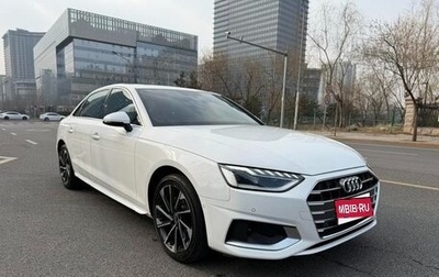 Audi A4, 2022 год, 2 390 000 рублей, 1 фотография