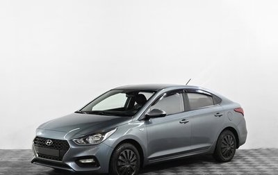 Hyundai Solaris II рестайлинг, 2018 год, 1 149 000 рублей, 1 фотография
