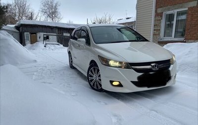 Honda Stream II, 2009 год, 950 000 рублей, 1 фотография