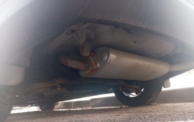 Ford Focus III, 2019 год, 1 450 000 рублей, 1 фотография