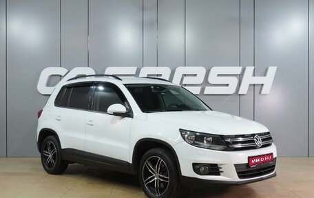 Volkswagen Tiguan I, 2014 год, 1 114 000 рублей, 1 фотография