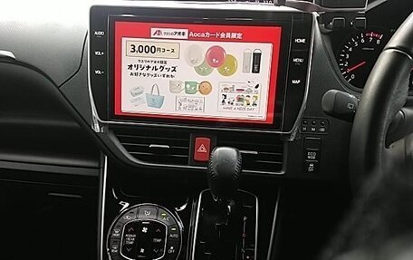 Toyota Voxy III, 2021 год, 1 856 000 рублей, 7 фотография