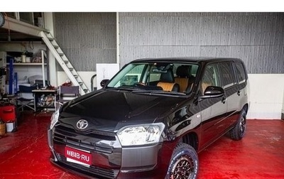 Toyota Probox I, 2023 год, 1 000 000 рублей, 1 фотография