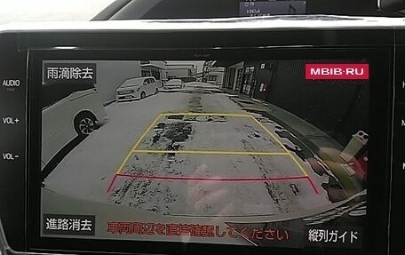 Toyota Voxy III, 2021 год, 1 856 000 рублей, 8 фотография