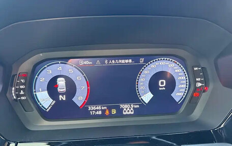 Audi A3, 2022 год, 1 833 069 рублей, 19 фотография