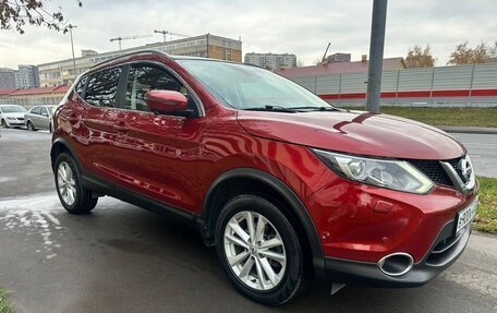 Nissan Qashqai, 2018 год, 1 950 000 рублей, 3 фотография