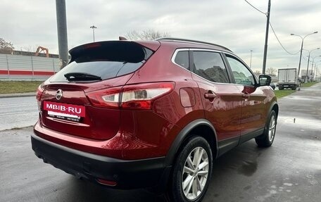 Nissan Qashqai, 2018 год, 1 950 000 рублей, 4 фотография