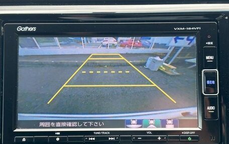 Honda N-WGN I рестайлинг, 2018 год, 631 000 рублей, 16 фотография