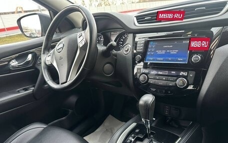 Nissan Qashqai, 2018 год, 1 950 000 рублей, 5 фотография
