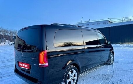 Mercedes-Benz Vito, 2016 год, 4 000 000 рублей, 4 фотография