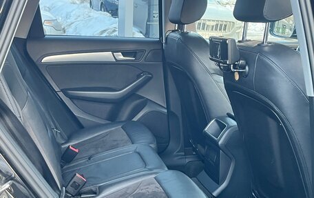 Audi Q5, 2016 год, 1 790 000 рублей, 6 фотография