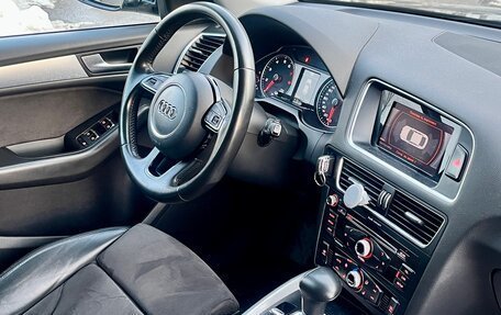 Audi Q5, 2016 год, 1 790 000 рублей, 5 фотография