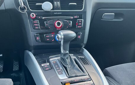 Audi Q5, 2016 год, 1 790 000 рублей, 9 фотография