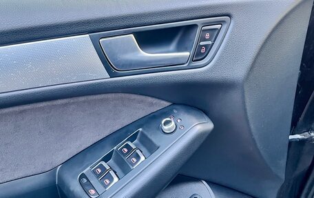 Audi Q5, 2016 год, 1 790 000 рублей, 14 фотография